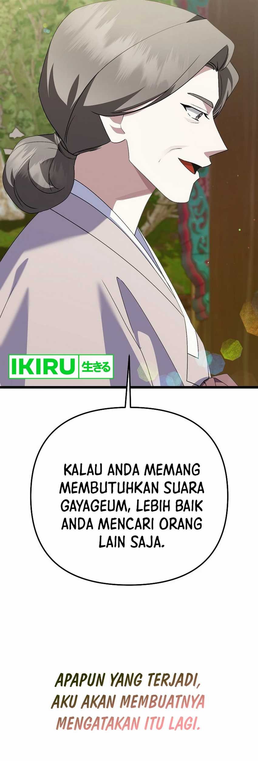 The Crazy Genius Composer Returns Chapter 51 Gambar 70
