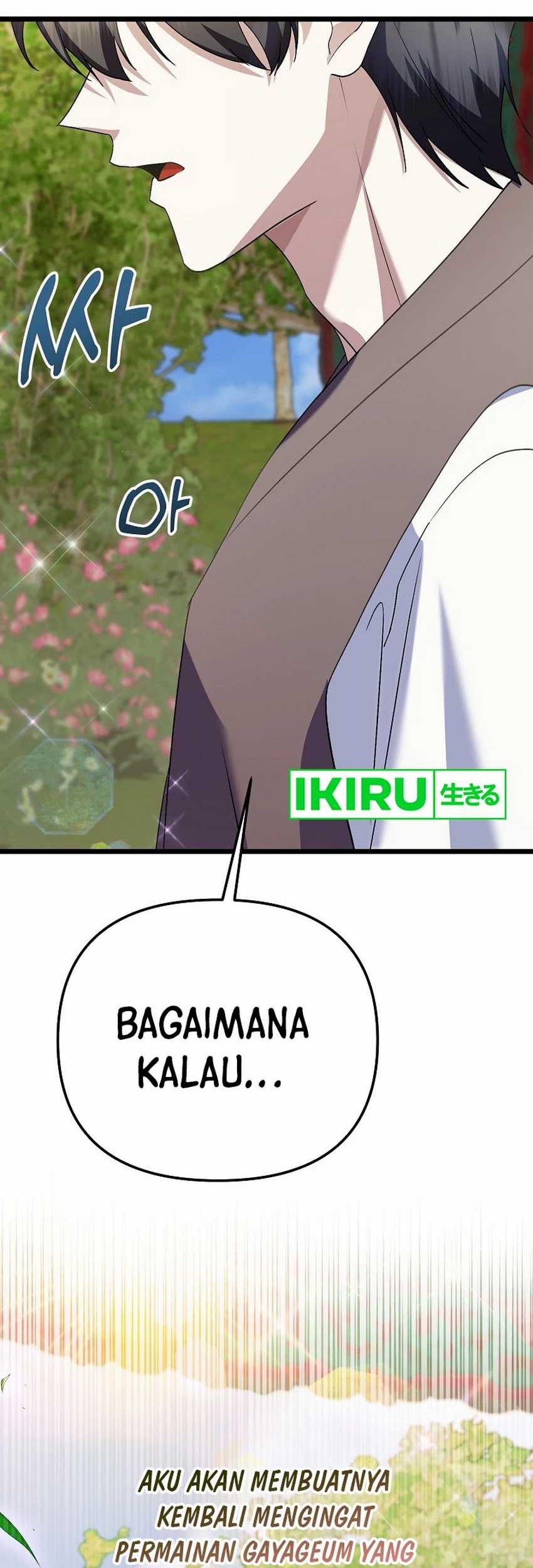 The Crazy Genius Composer Returns Chapter 51 Gambar 71