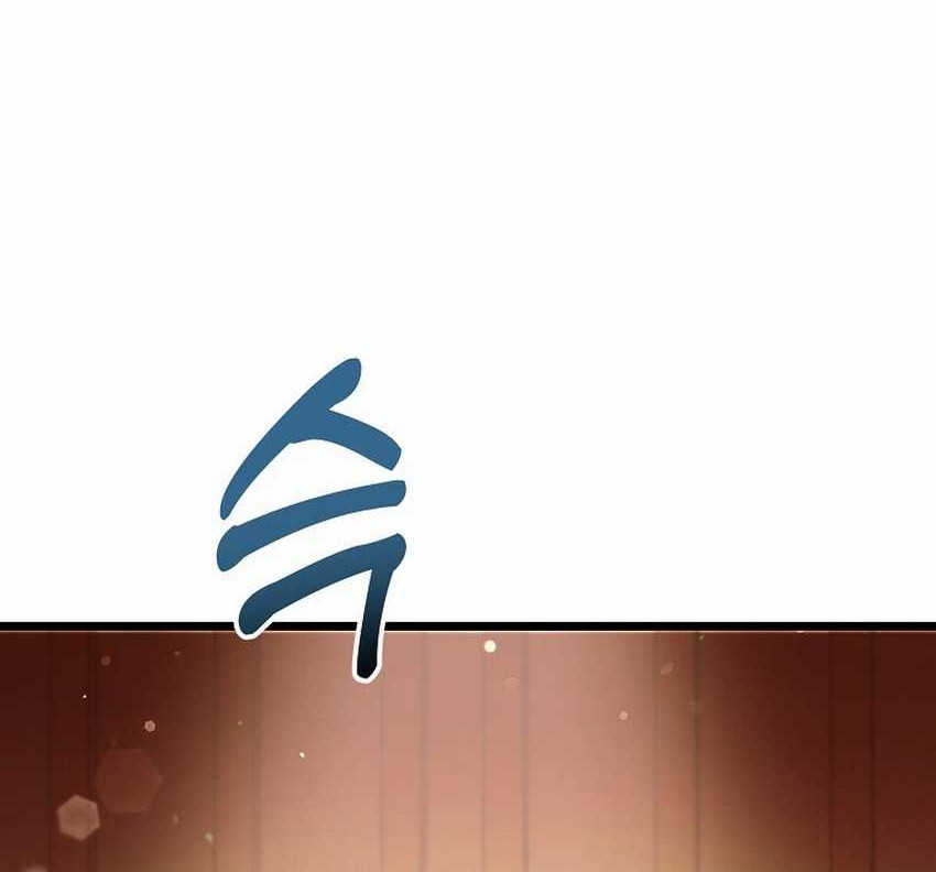 The Crazy Genius Composer Returns Chapter 51 Gambar 18