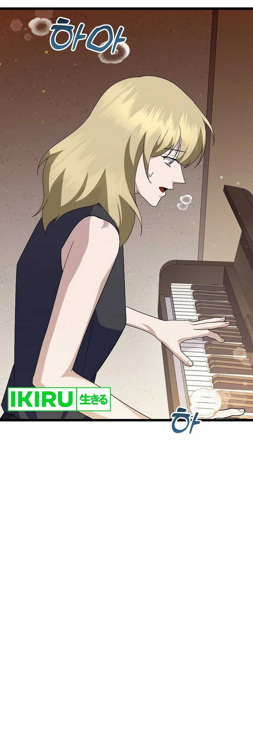 The Crazy Genius Composer Returns Chapter 51 Gambar 30