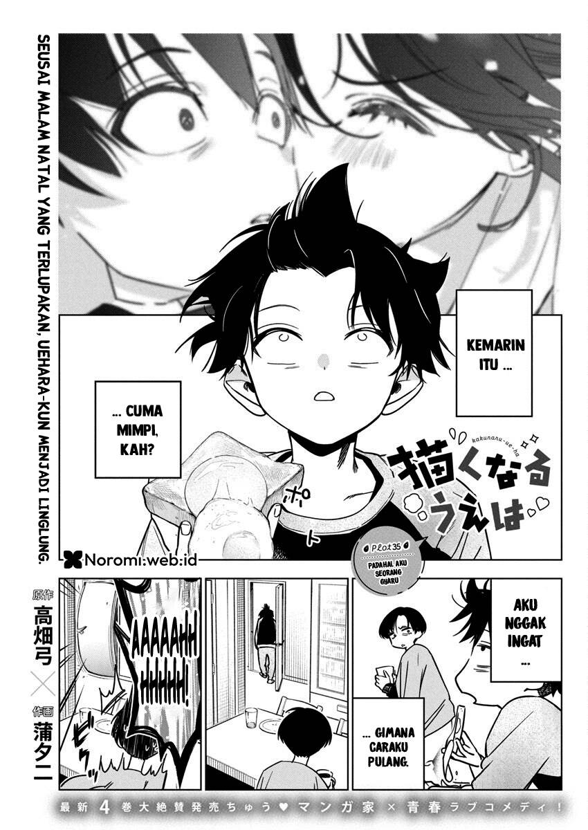 Baca Komik Now That We Draw Chapter 35 Gambar 1