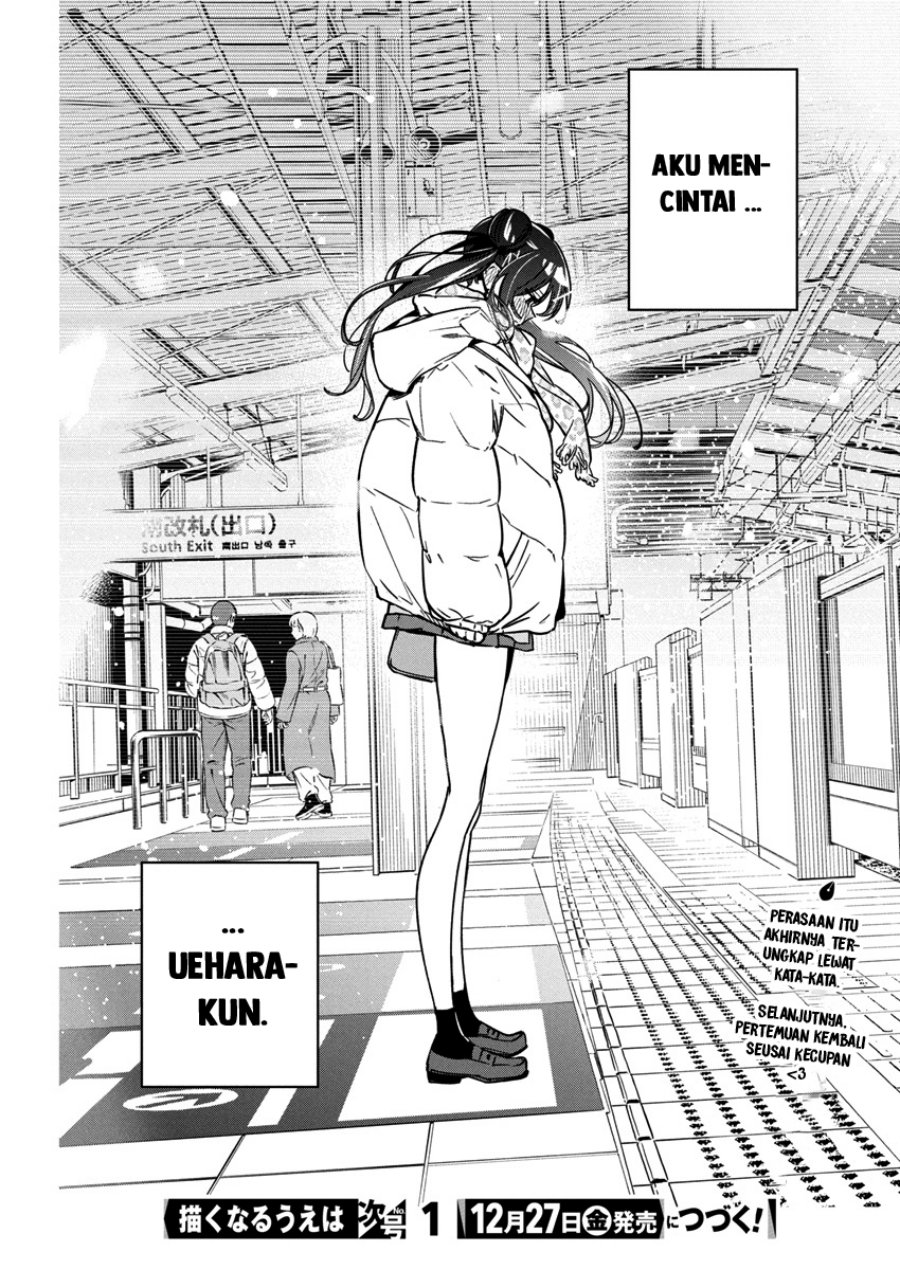 Now That We Draw Chapter 34 Gambar 25
