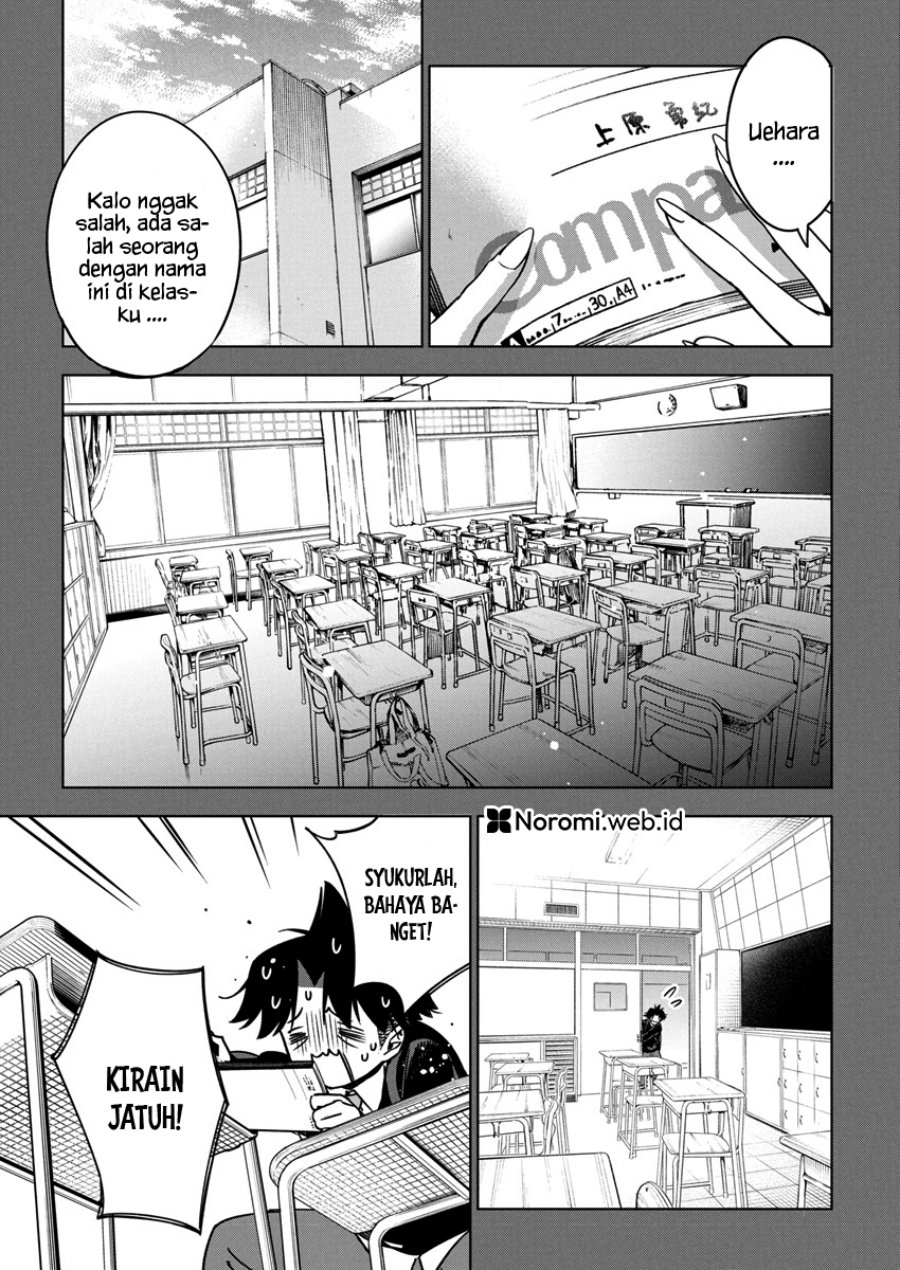 Now That We Draw Chapter 34 Gambar 9