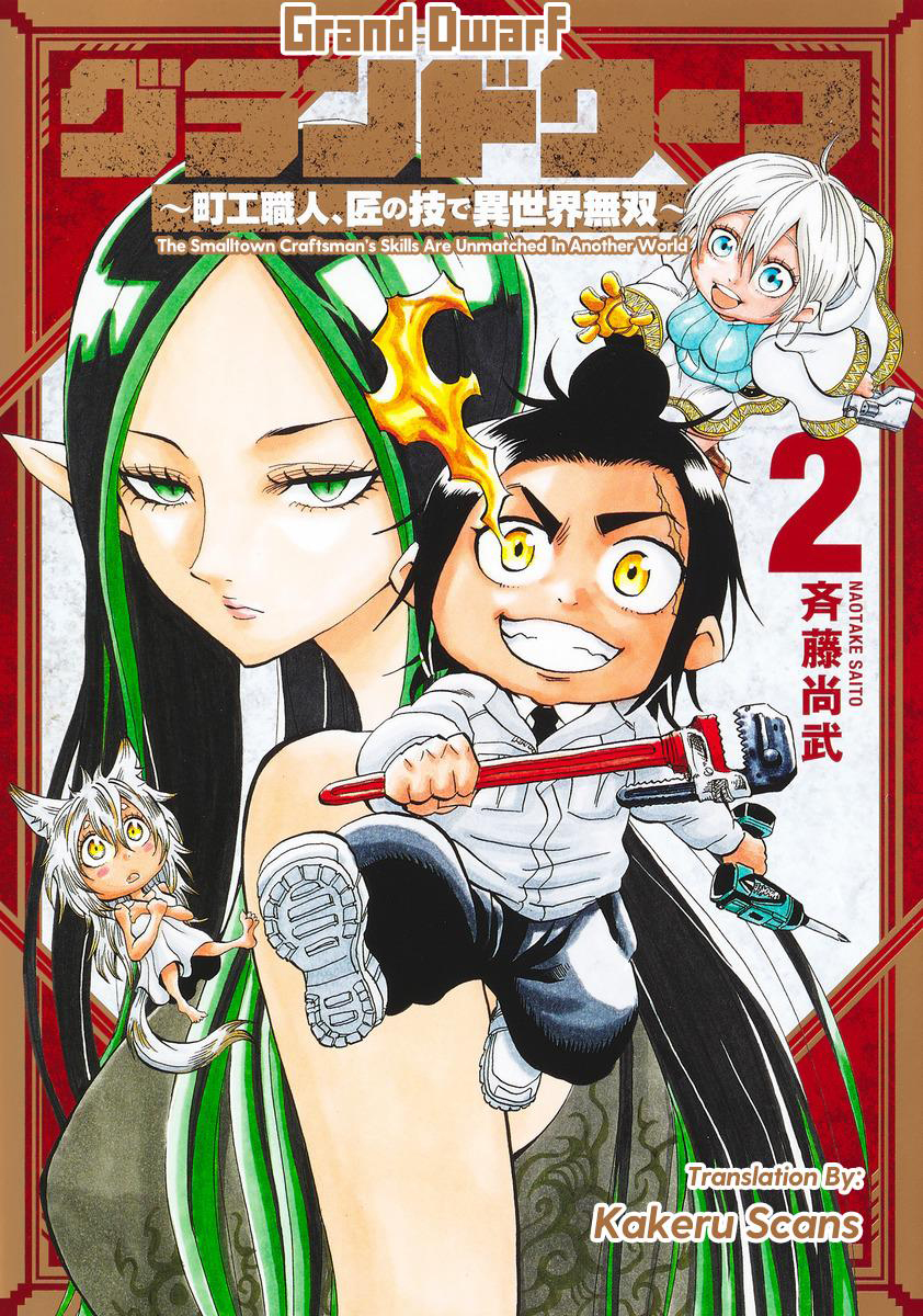Grand Dwarf Chapter 20 Gambar 4