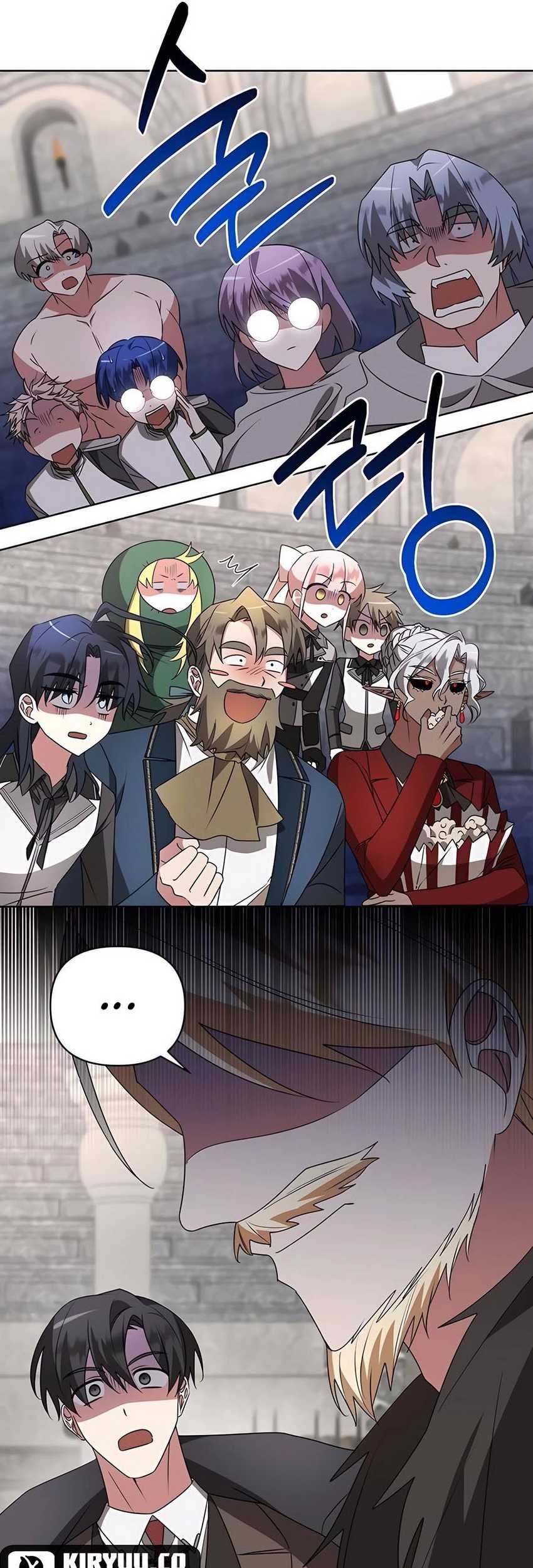 My Ruined Academy Life Chapter 23 Gambar 4