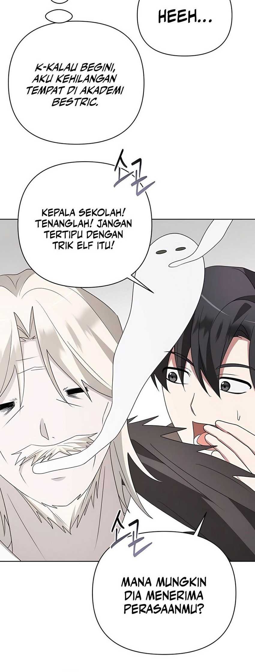 My Ruined Academy Life Chapter 23 Gambar 12