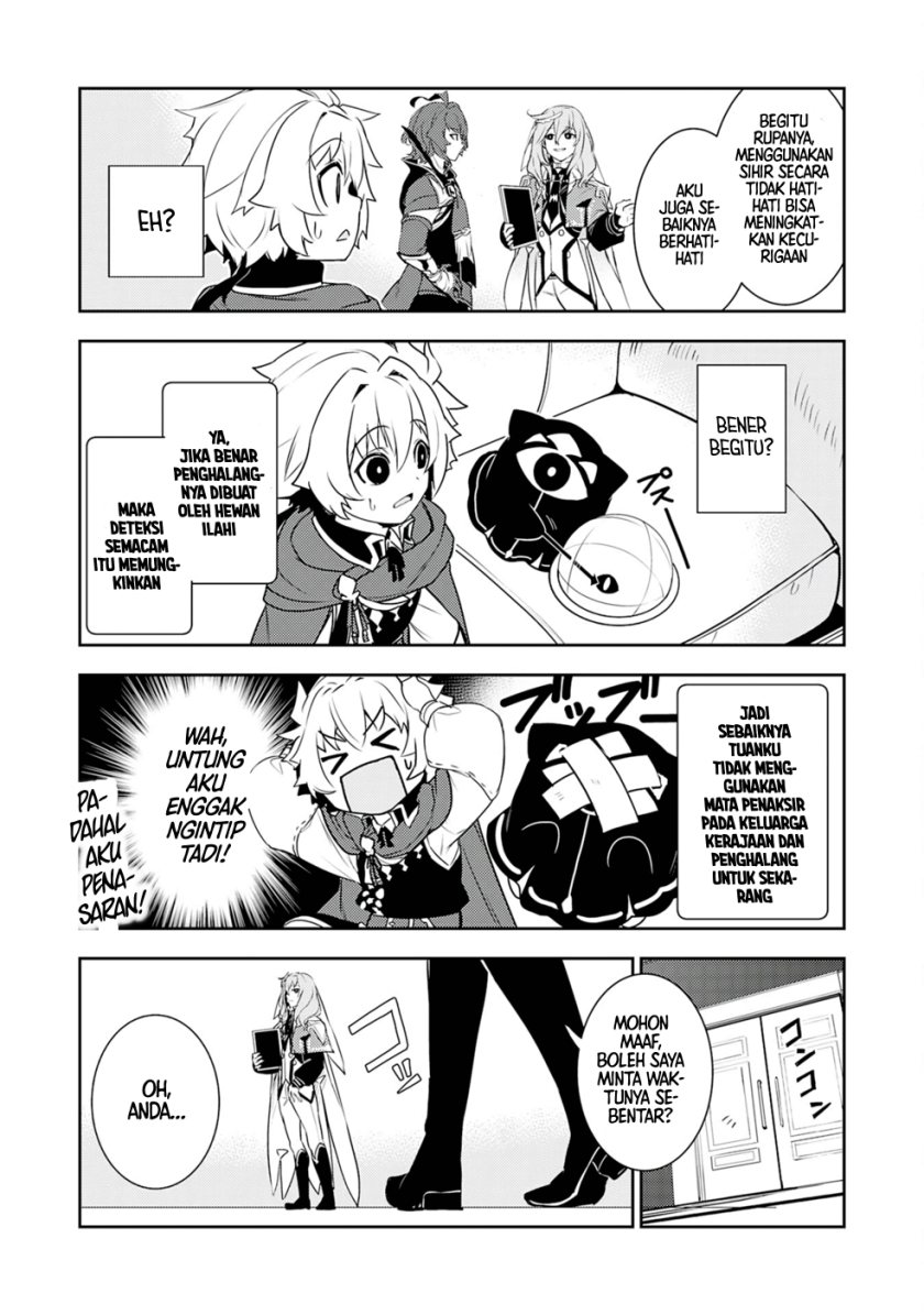 Fuun Kara no Saikyou Otoko Chapter 25 Gambar 13