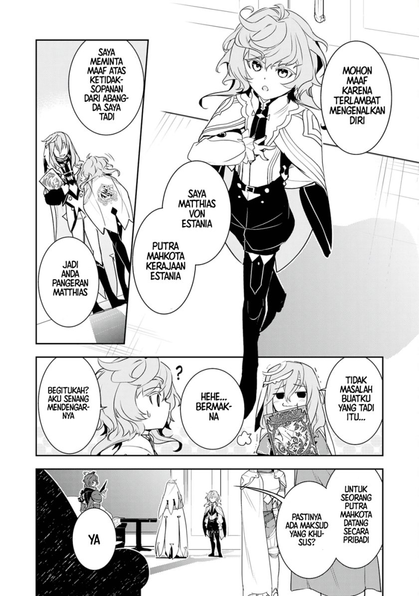 Fuun Kara no Saikyou Otoko Chapter 25 Gambar 14