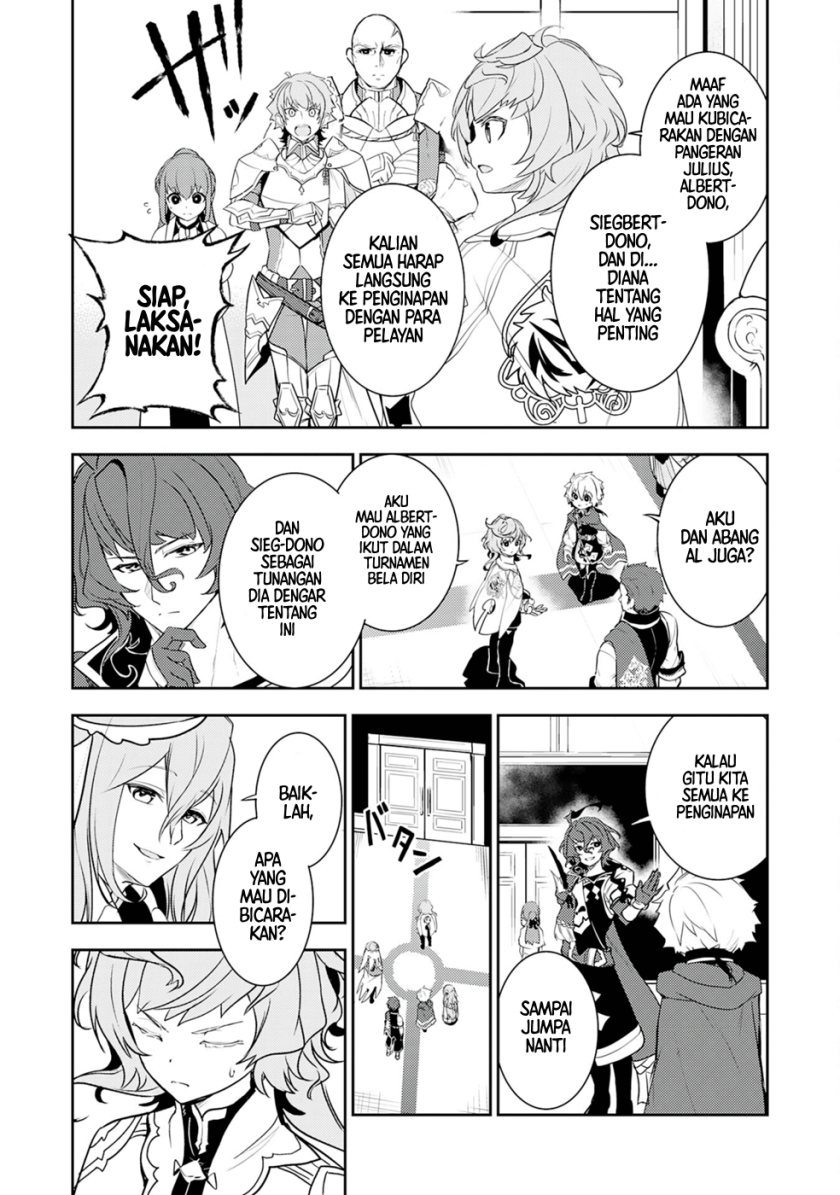 Fuun Kara no Saikyou Otoko Chapter 25 Gambar 15