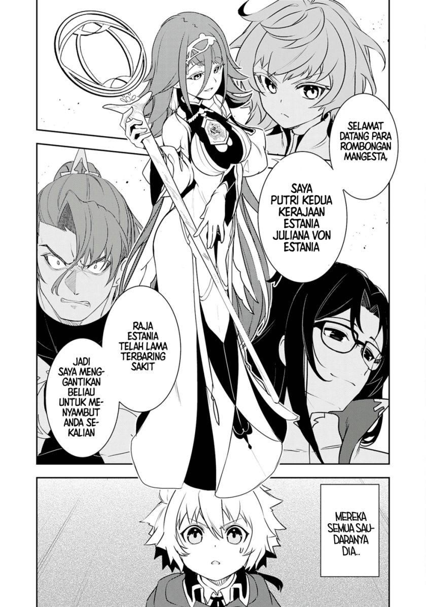 Baca Manga Fuun Kara no Saikyou Otoko Chapter 25 Gambar 2