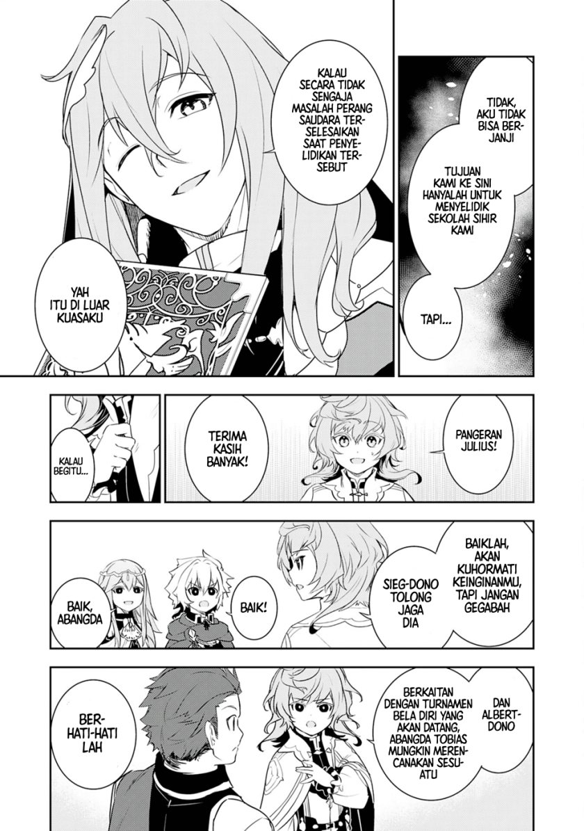 Fuun Kara no Saikyou Otoko Chapter 25 Gambar 21
