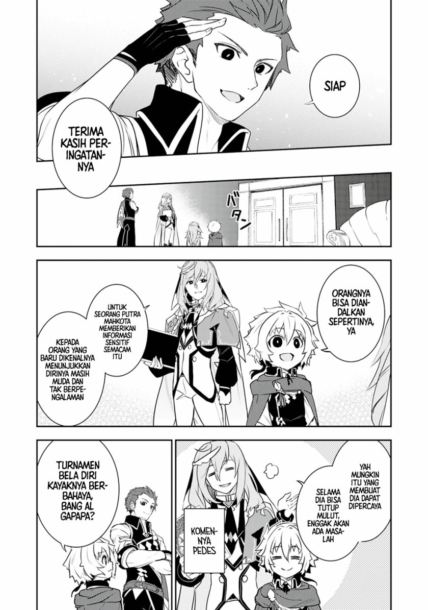 Fuun Kara no Saikyou Otoko Chapter 25 Gambar 22