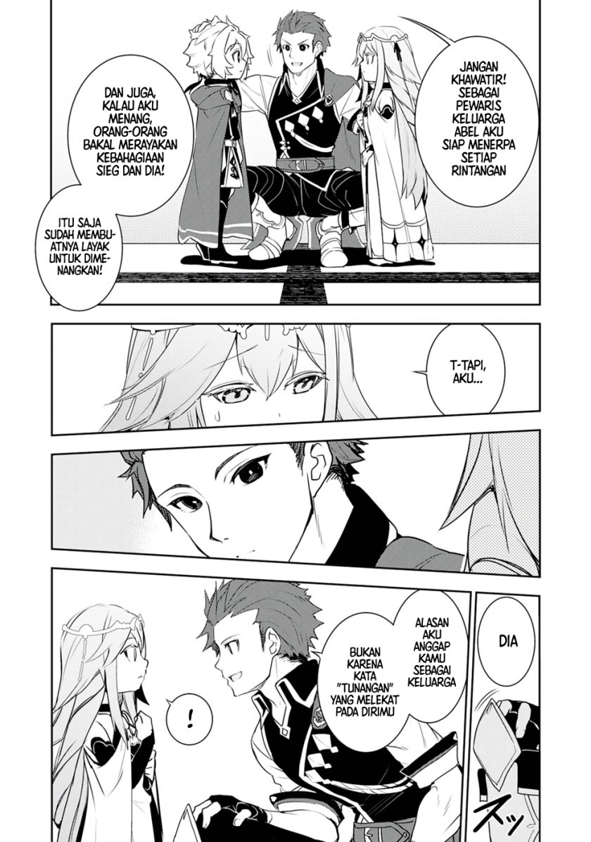 Fuun Kara no Saikyou Otoko Chapter 25 Gambar 23