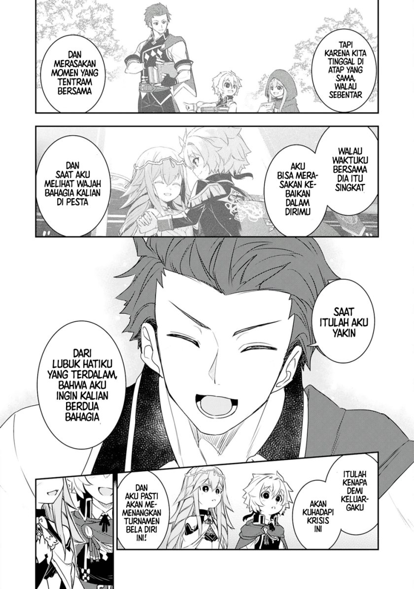 Fuun Kara no Saikyou Otoko Chapter 25 Gambar 24