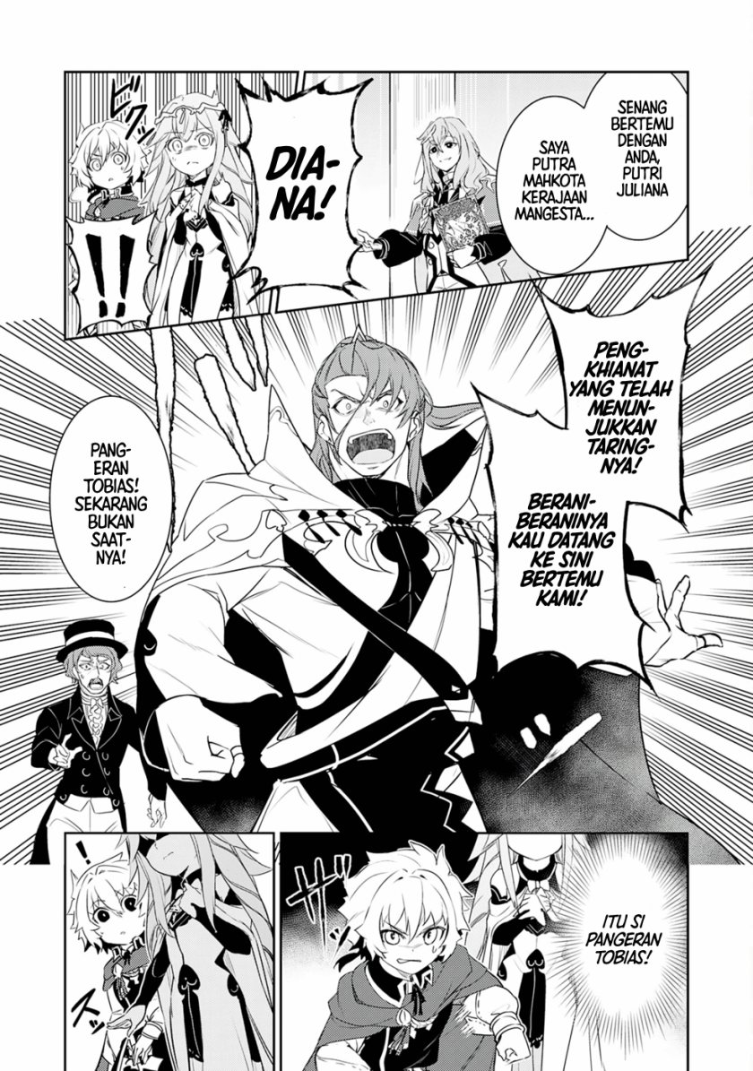 Fuun Kara no Saikyou Otoko Chapter 25 Gambar 3