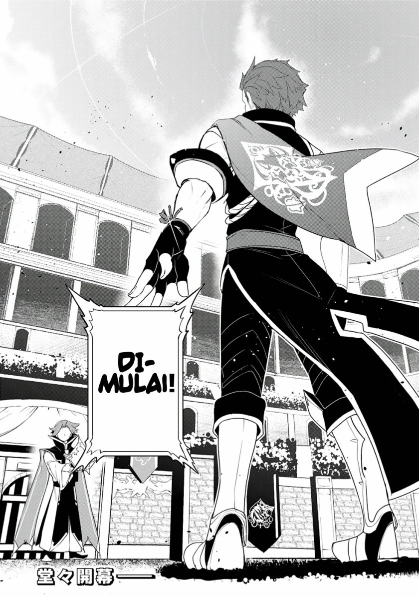 Fuun Kara no Saikyou Otoko Chapter 25 Gambar 32