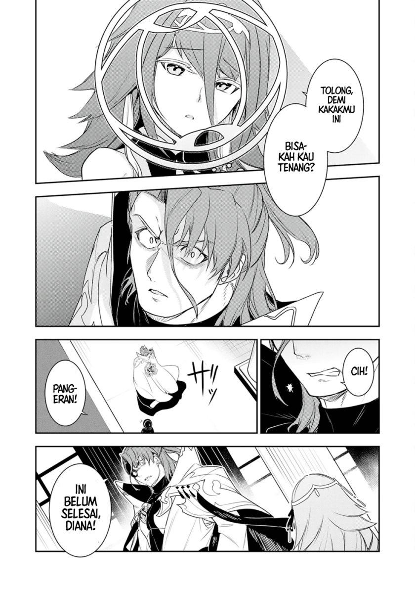 Fuun Kara no Saikyou Otoko Chapter 25 Gambar 5