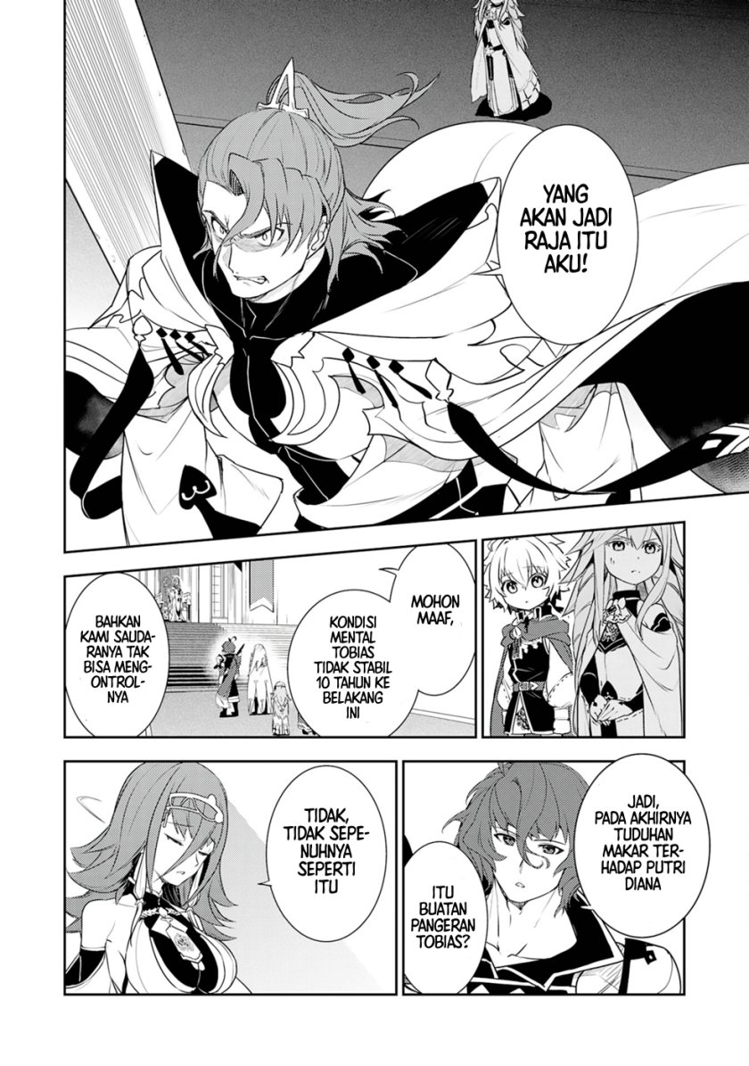 Fuun Kara no Saikyou Otoko Chapter 25 Gambar 6