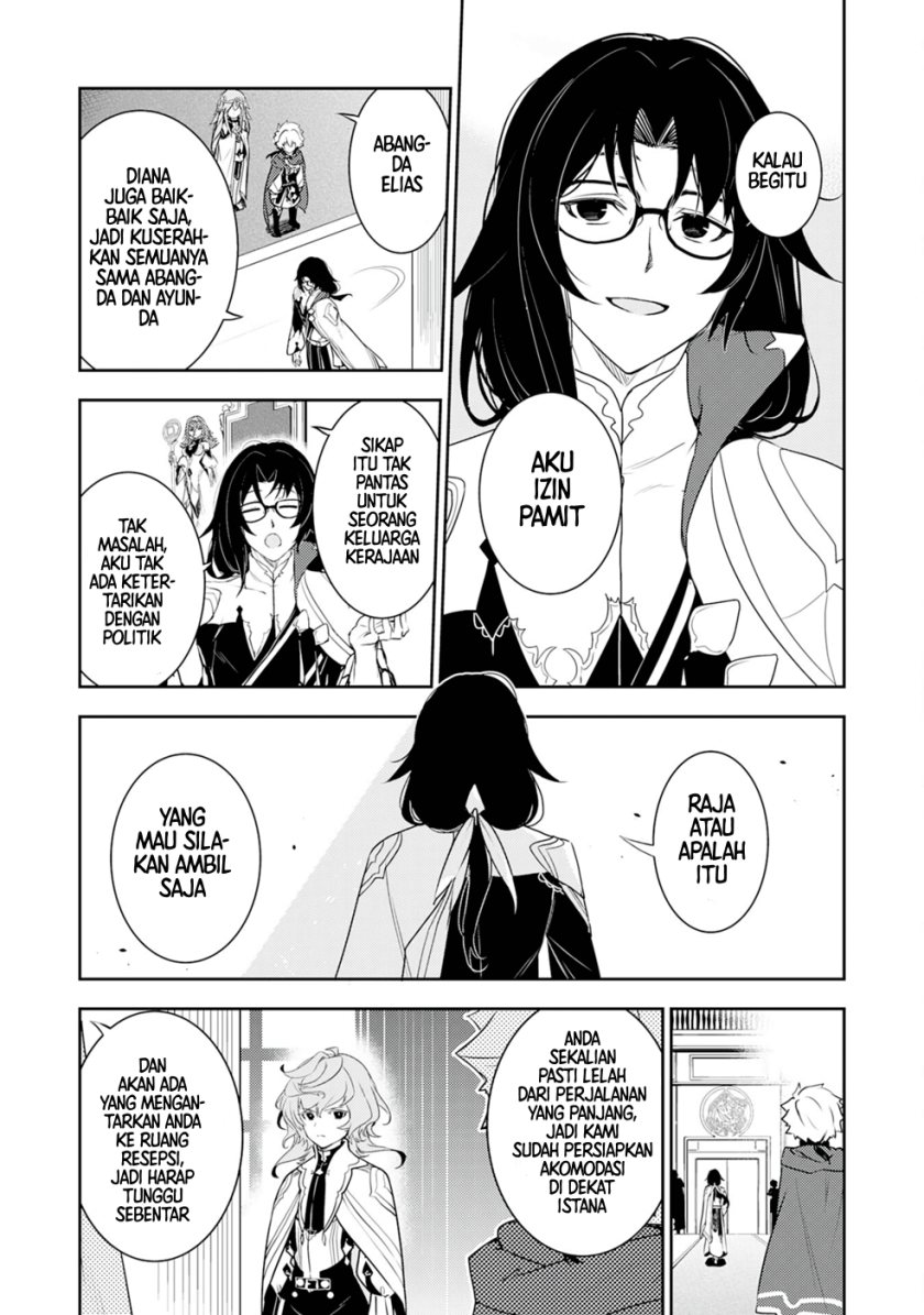 Fuun Kara no Saikyou Otoko Chapter 25 Gambar 9