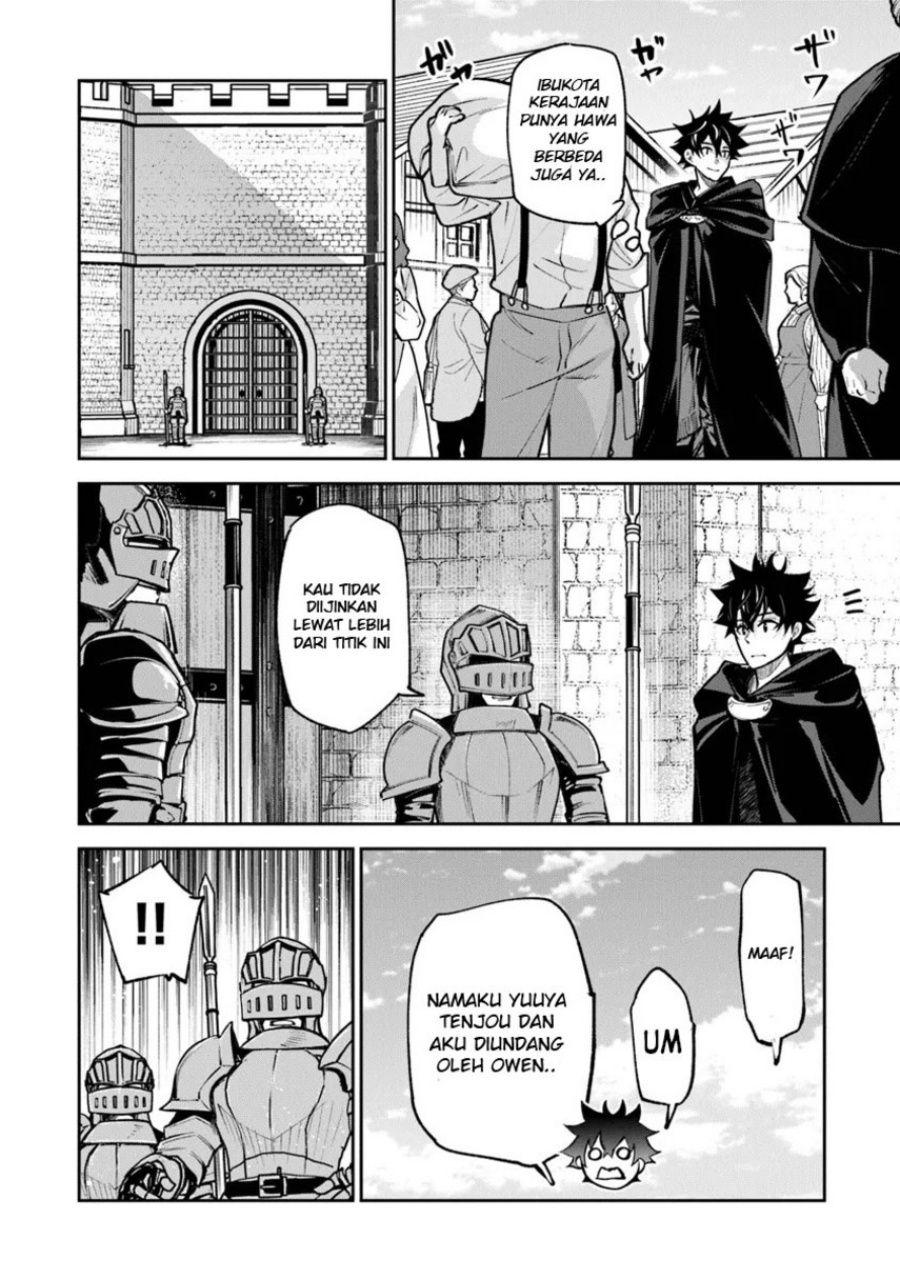 Isekai de Cheat Skill wo te ni Shita ore wa, Genjitsu Sekai wo mo Musou Suru ~Level Up wa Jinsei wo Kaeta~ Chapter 30 Gambar 12