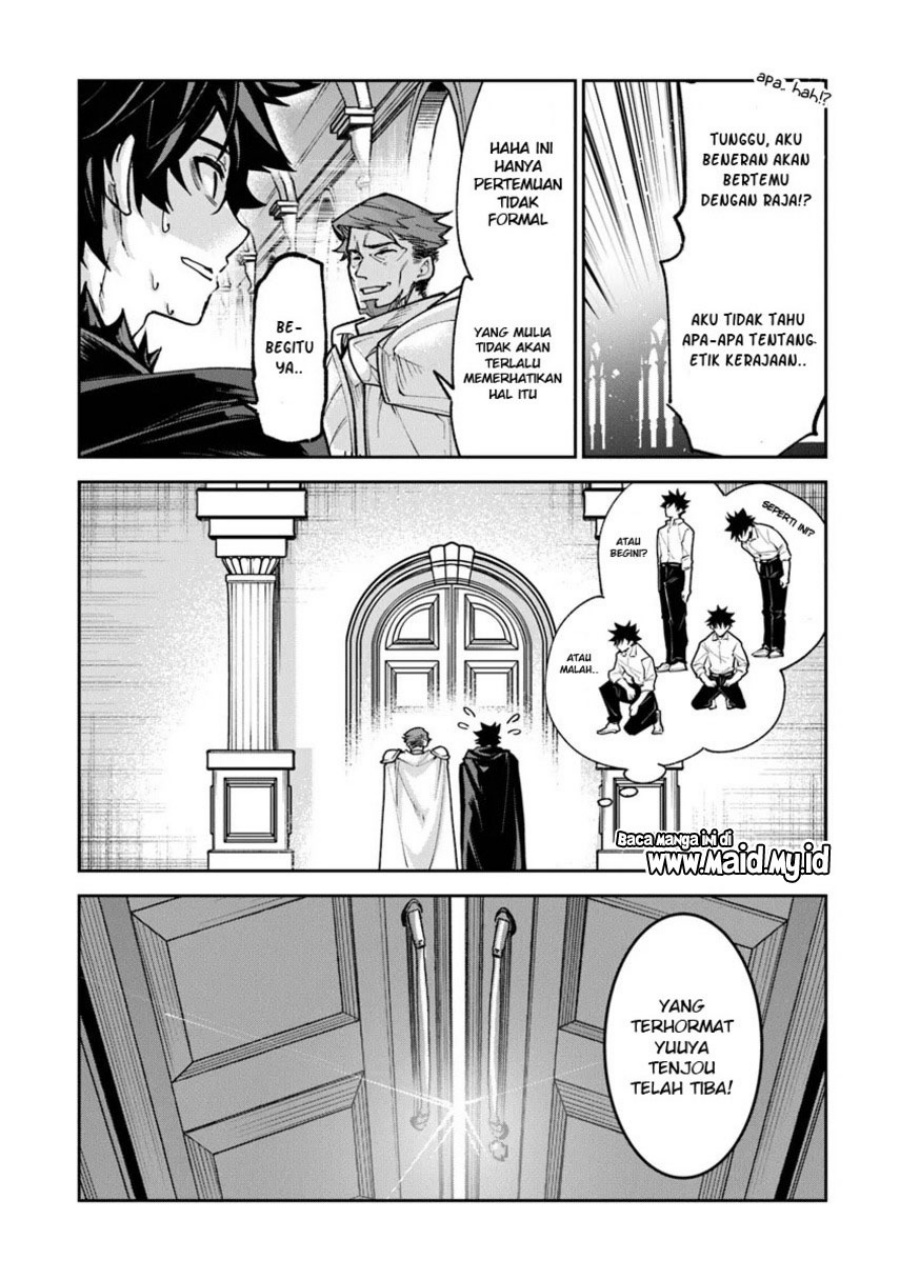 Isekai de Cheat Skill wo te ni Shita ore wa, Genjitsu Sekai wo mo Musou Suru ~Level Up wa Jinsei wo Kaeta~ Chapter 30 Gambar 15