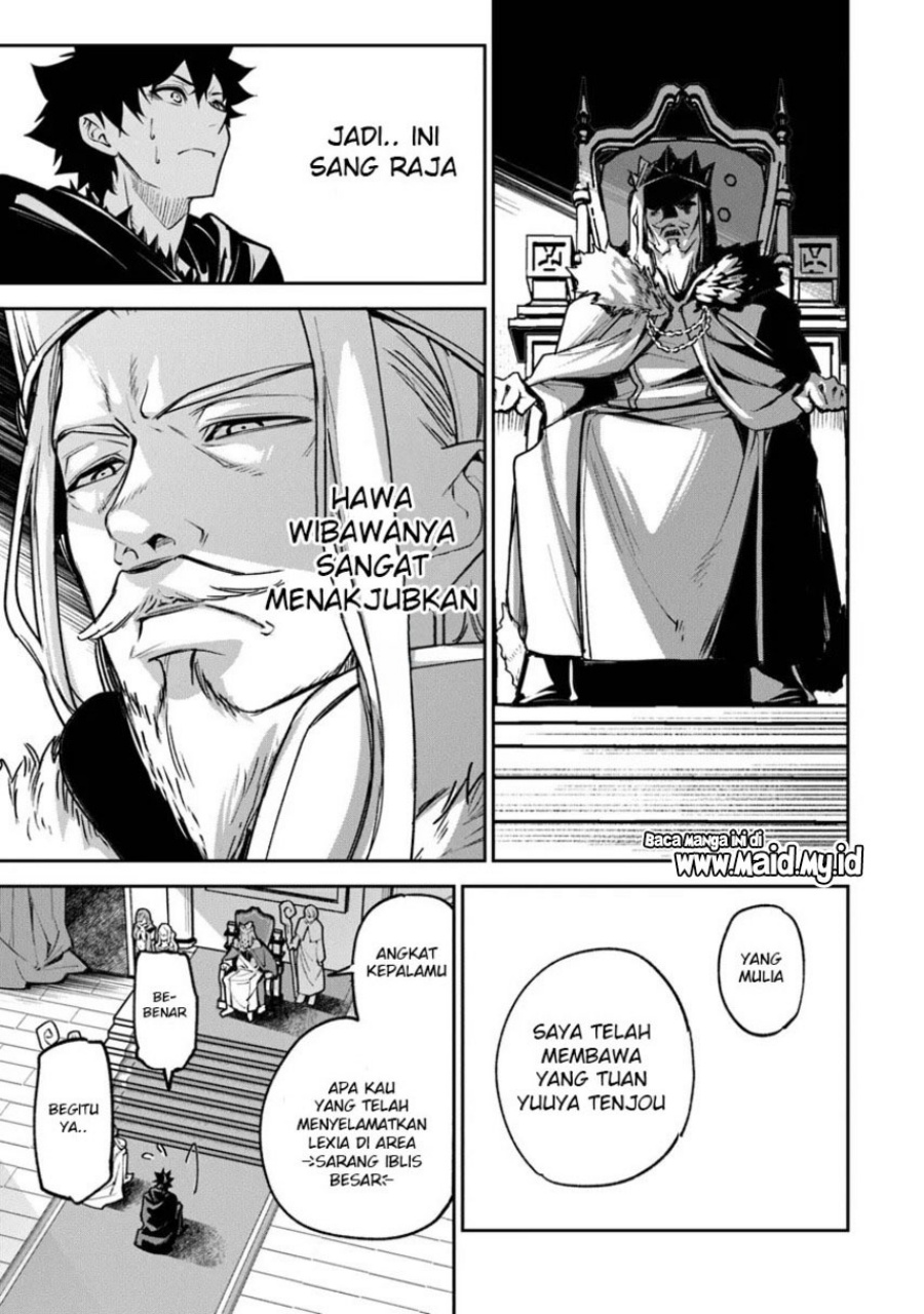 Isekai de Cheat Skill wo te ni Shita ore wa, Genjitsu Sekai wo mo Musou Suru ~Level Up wa Jinsei wo Kaeta~ Chapter 30 Gambar 17