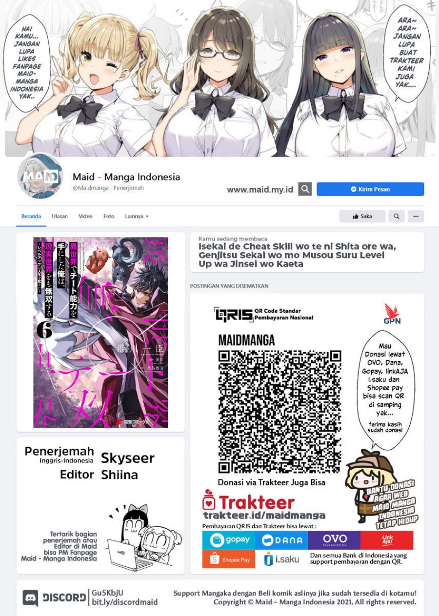 Baca Manga Isekai de Cheat Skill wo te ni Shita ore wa, Genjitsu Sekai wo mo Musou Suru ~Level Up wa Jinsei wo Kaeta~ Chapter 30 Gambar 2