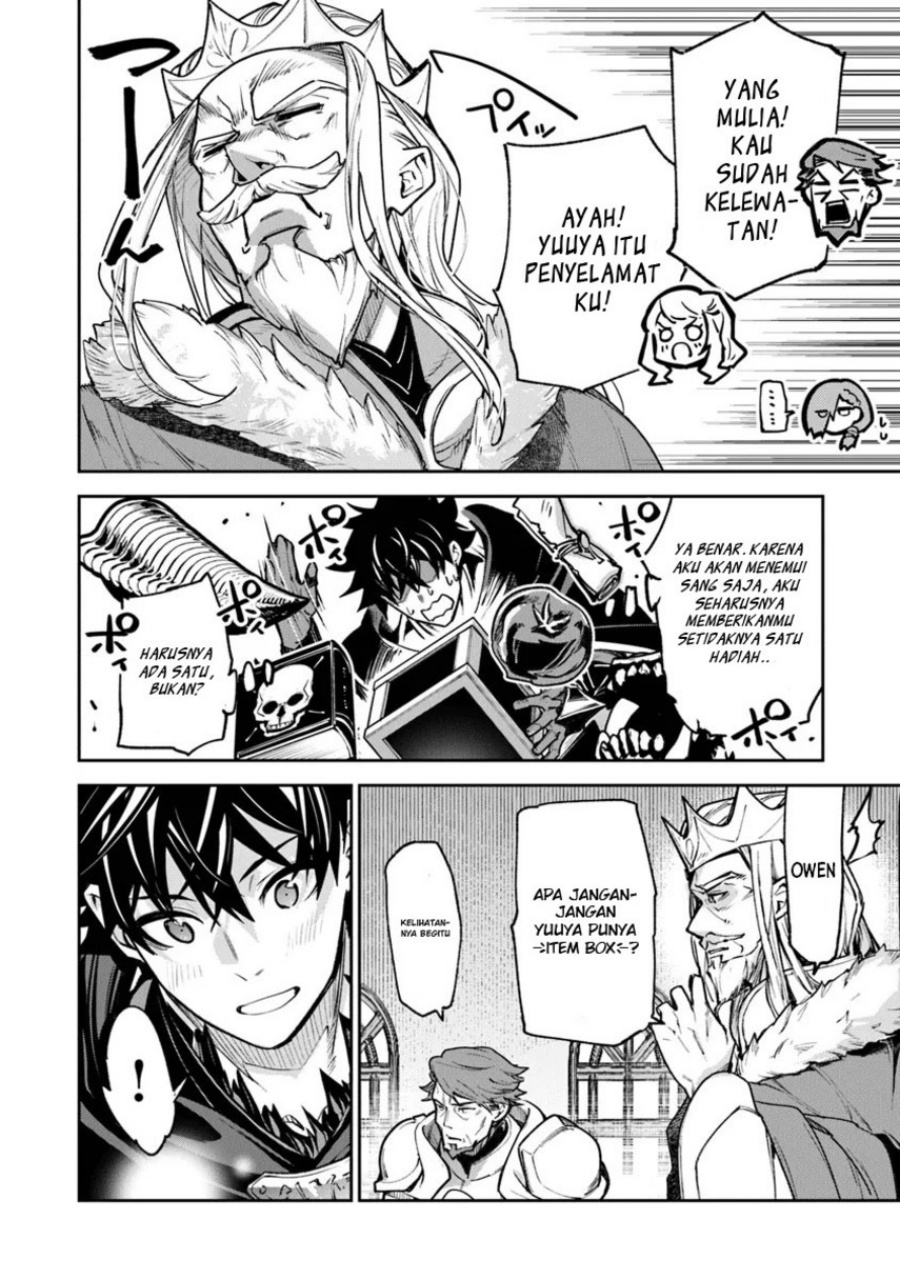 Isekai de Cheat Skill wo te ni Shita ore wa, Genjitsu Sekai wo mo Musou Suru ~Level Up wa Jinsei wo Kaeta~ Chapter 30 Gambar 20