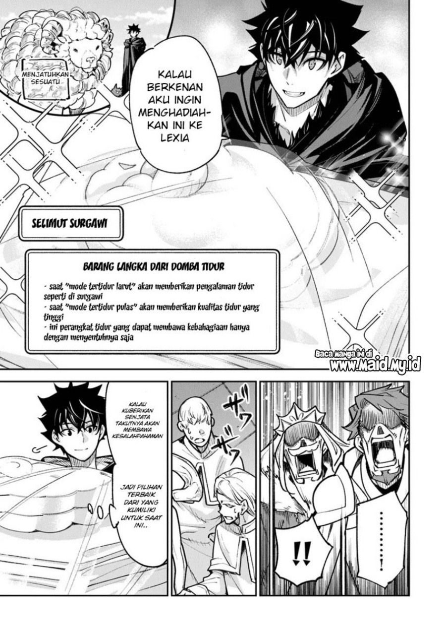 Isekai de Cheat Skill wo te ni Shita ore wa, Genjitsu Sekai wo mo Musou Suru ~Level Up wa Jinsei wo Kaeta~ Chapter 30 Gambar 21