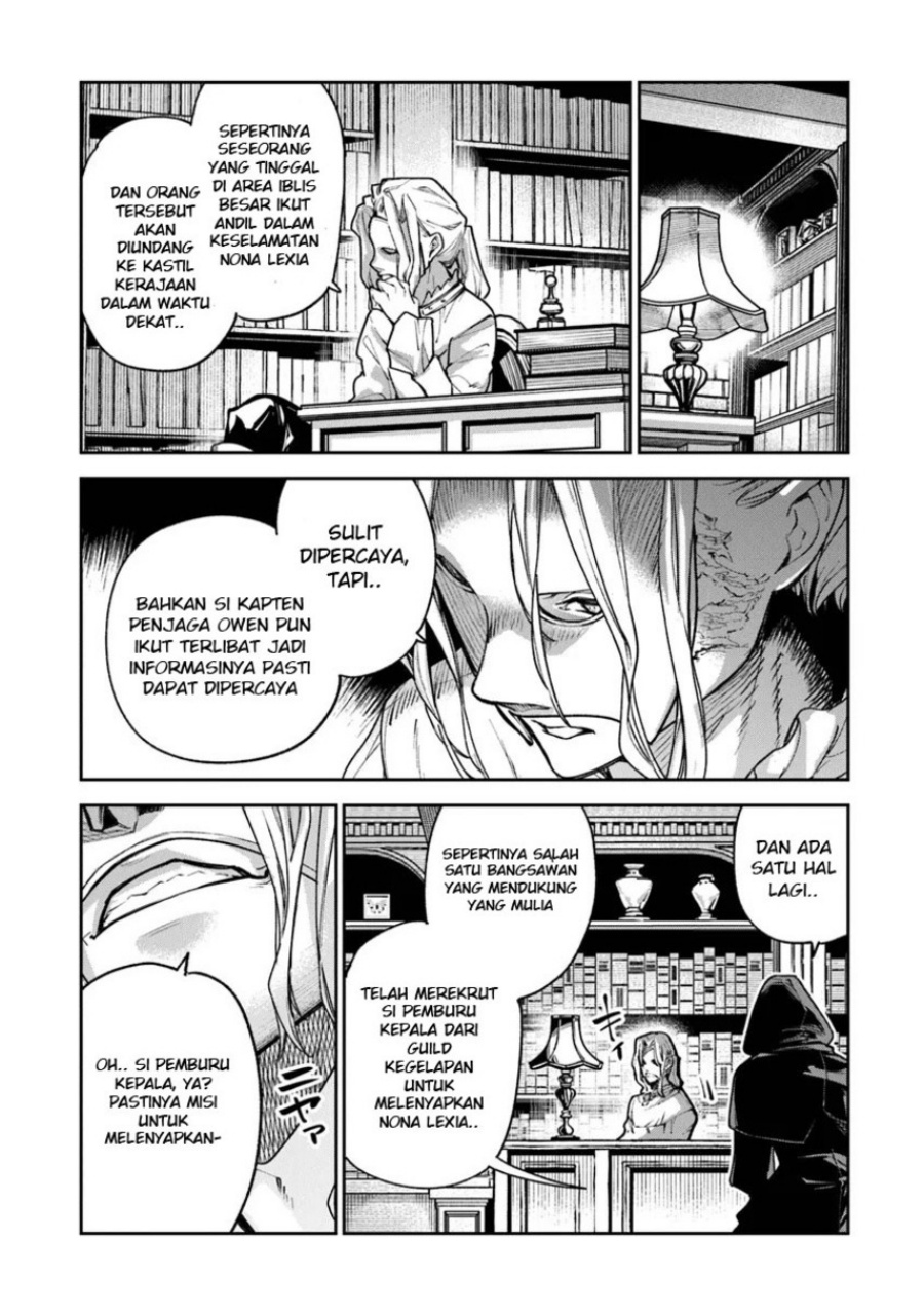 Isekai de Cheat Skill wo te ni Shita ore wa, Genjitsu Sekai wo mo Musou Suru ~Level Up wa Jinsei wo Kaeta~ Chapter 30 Gambar 4