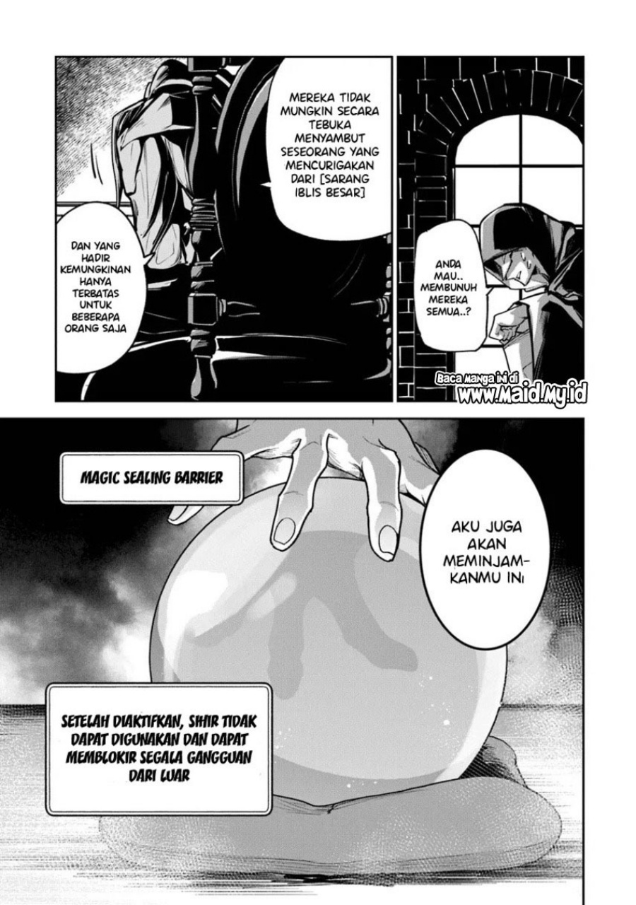 Isekai de Cheat Skill wo te ni Shita ore wa, Genjitsu Sekai wo mo Musou Suru ~Level Up wa Jinsei wo Kaeta~ Chapter 30 Gambar 7