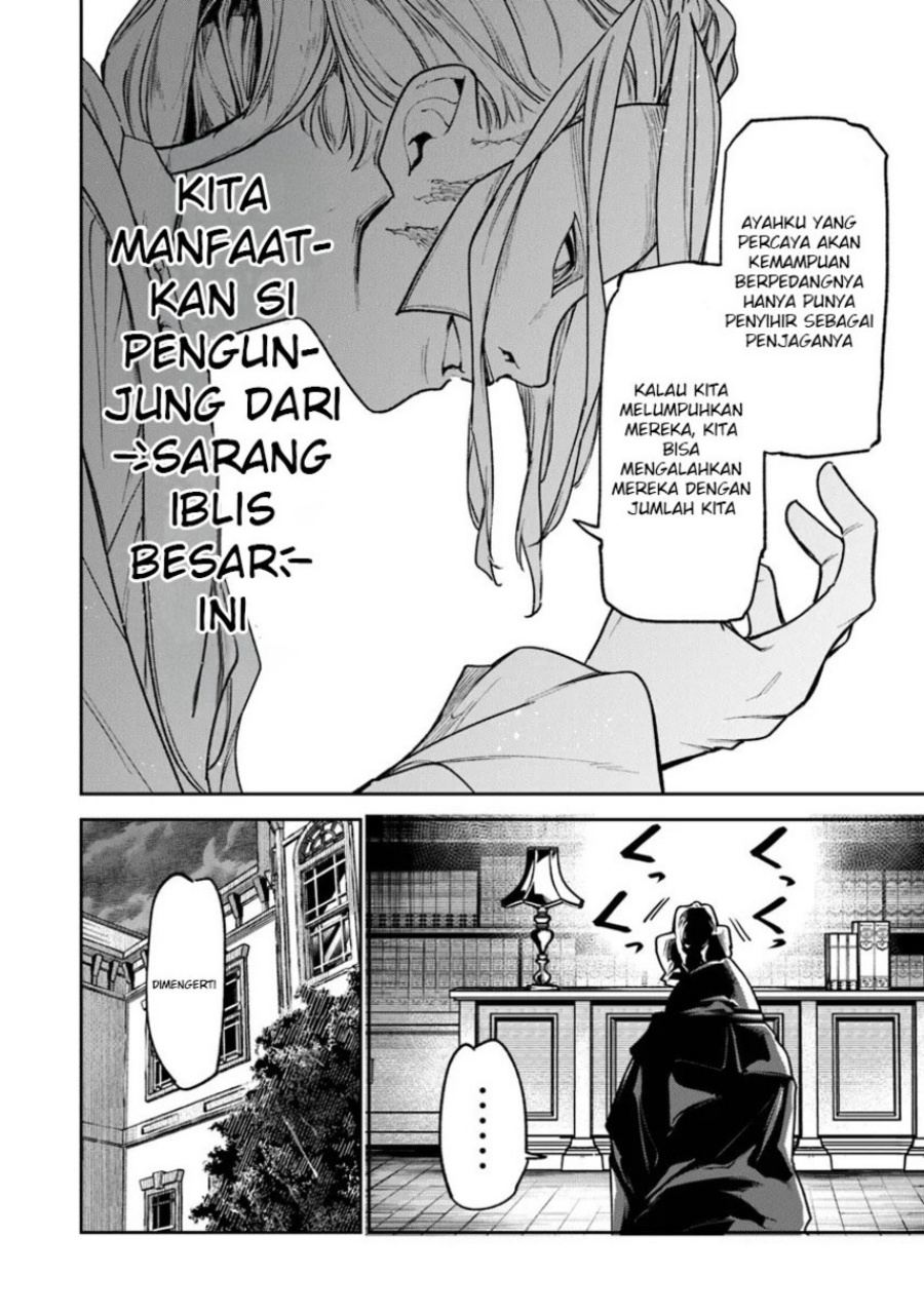 Isekai de Cheat Skill wo te ni Shita ore wa, Genjitsu Sekai wo mo Musou Suru ~Level Up wa Jinsei wo Kaeta~ Chapter 30 Gambar 8