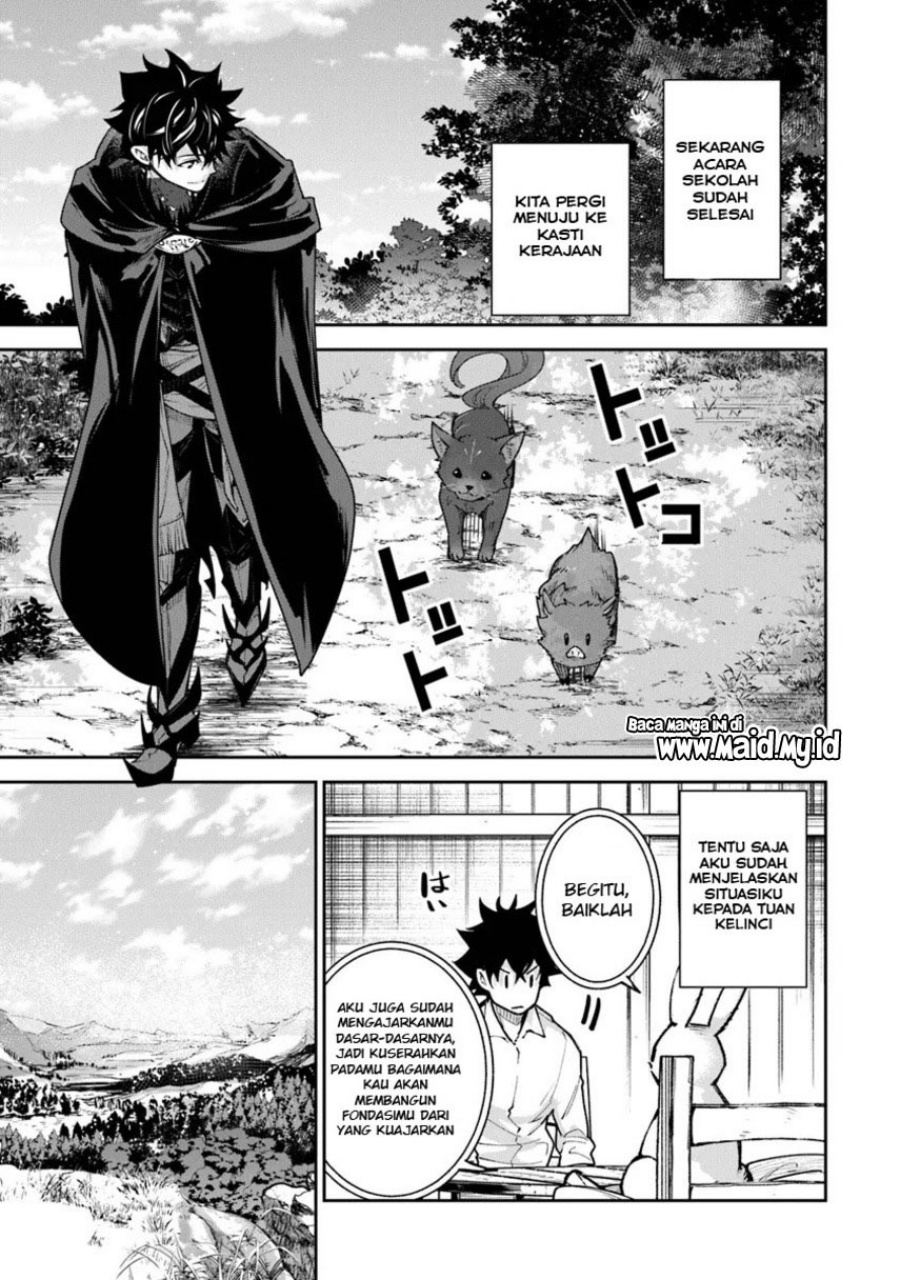 Isekai de Cheat Skill wo te ni Shita ore wa, Genjitsu Sekai wo mo Musou Suru ~Level Up wa Jinsei wo Kaeta~ Chapter 30 Gambar 9