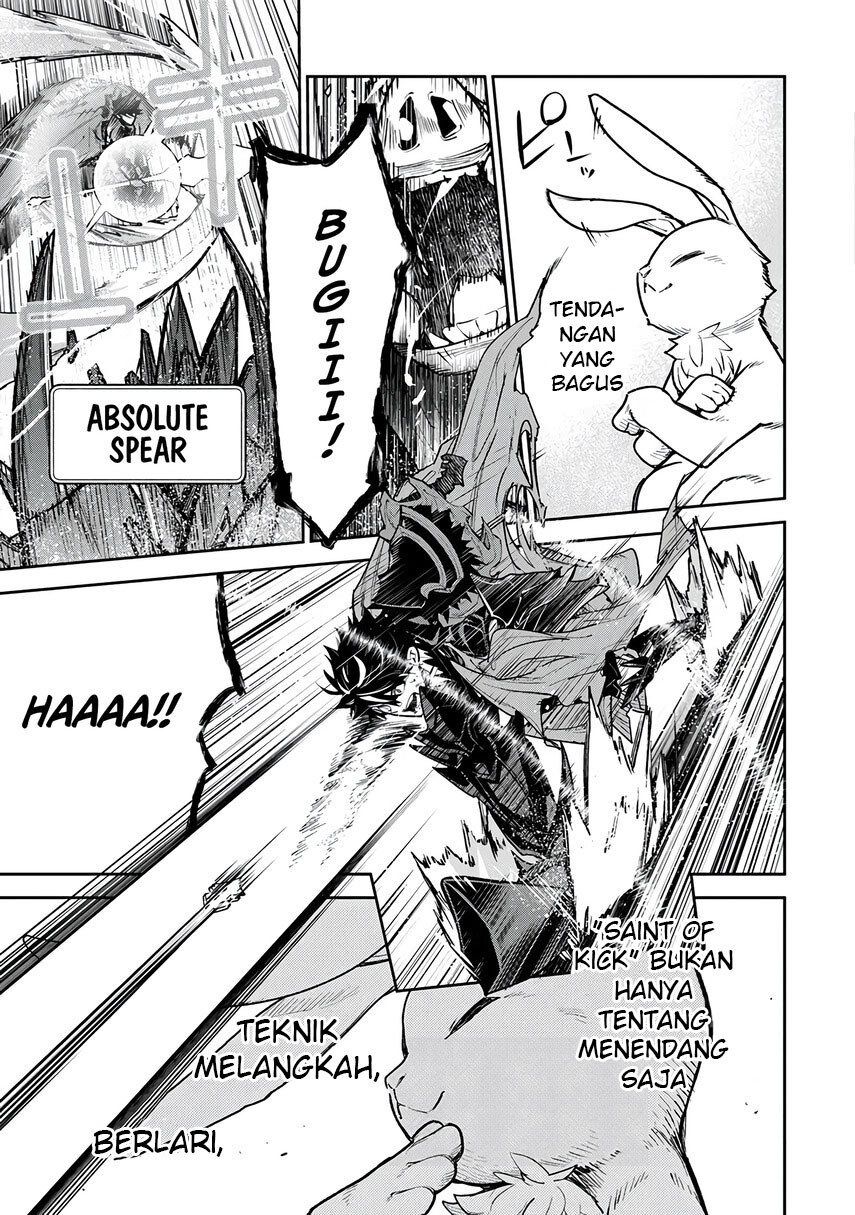 Isekai de Cheat Skill wo te ni Shita ore wa, Genjitsu Sekai wo mo Musou Suru ~Level Up wa Jinsei wo Kaeta~ Chapter 29 Gambar 19