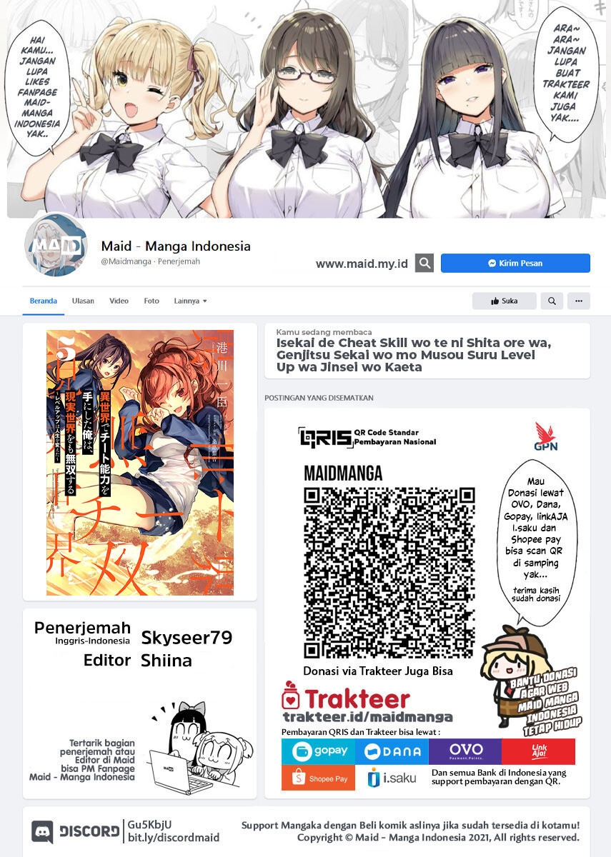 Baca Manga Isekai de Cheat Skill wo te ni Shita ore wa, Genjitsu Sekai wo mo Musou Suru ~Level Up wa Jinsei wo Kaeta~ Chapter 29 Gambar 2