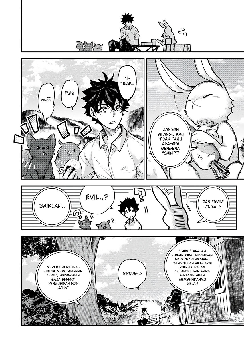 Isekai de Cheat Skill wo te ni Shita ore wa, Genjitsu Sekai wo mo Musou Suru ~Level Up wa Jinsei wo Kaeta~ Chapter 29 Gambar 8