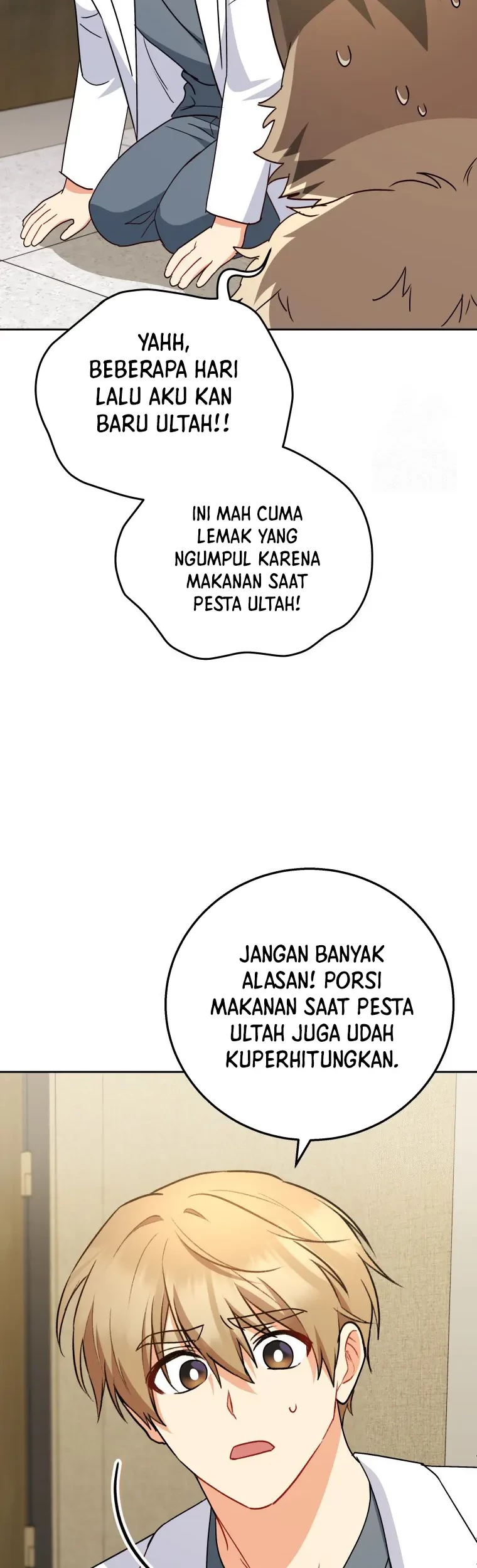 Hello? Veterinarian! Chapter 84 Gambar 3