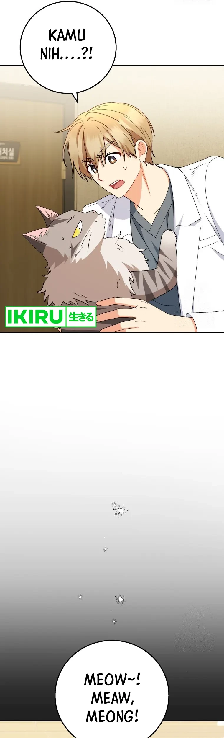 Hello? Veterinarian! Chapter 84 Gambar 7