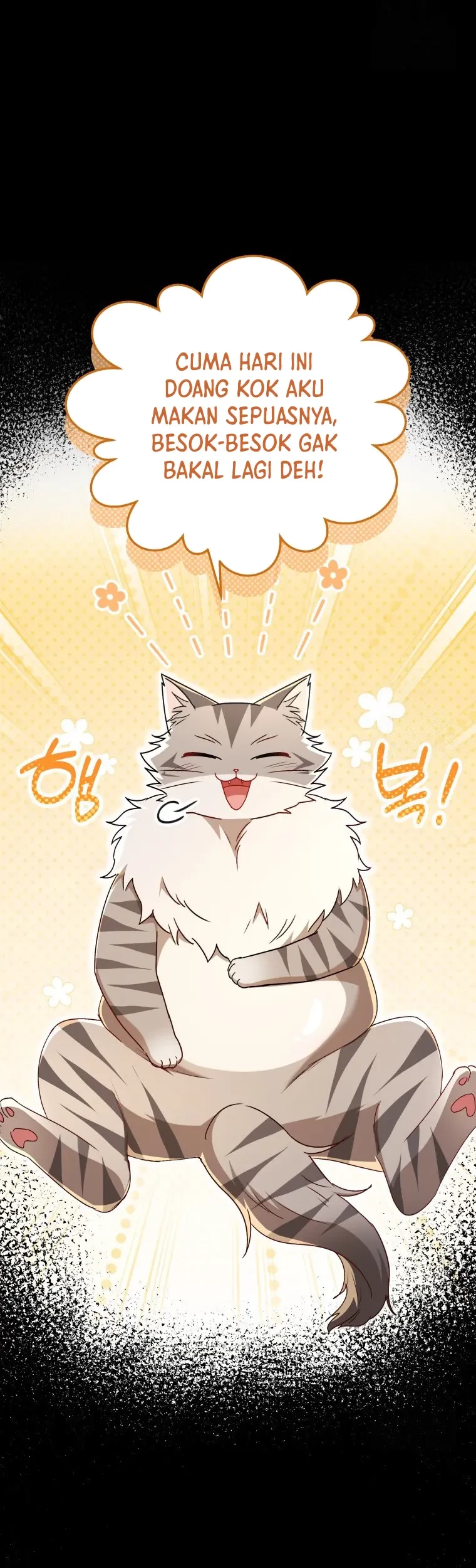 Hello? Veterinarian! Chapter 84 Gambar 12