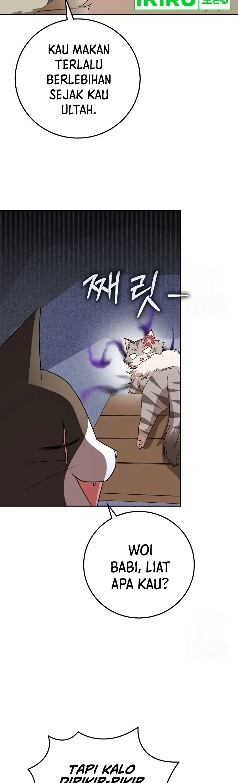 Hello? Veterinarian! Chapter 84 Gambar 18