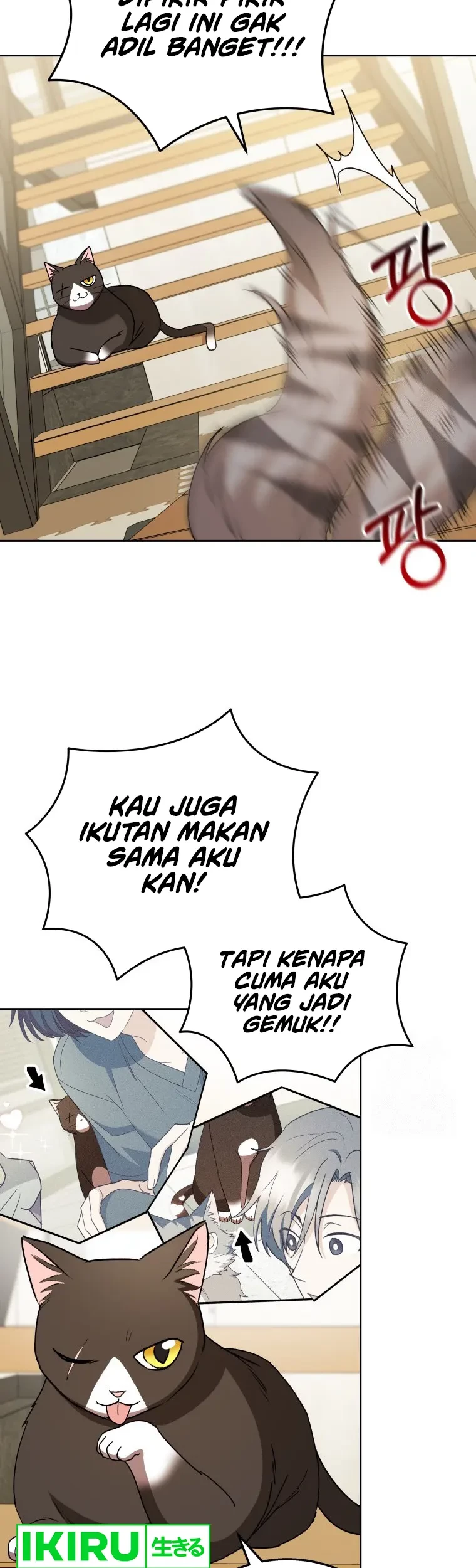 Hello? Veterinarian! Chapter 84 Gambar 19