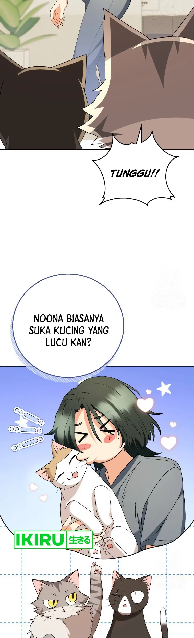 Hello? Veterinarian! Chapter 84 Gambar 28