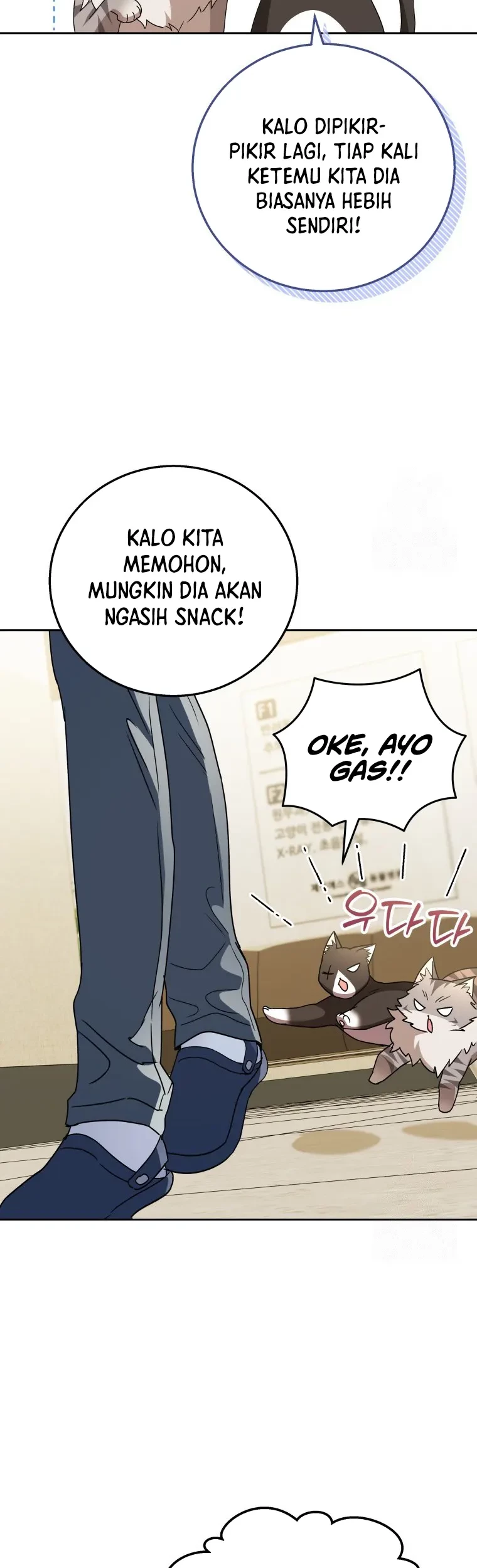 Hello? Veterinarian! Chapter 84 Gambar 29