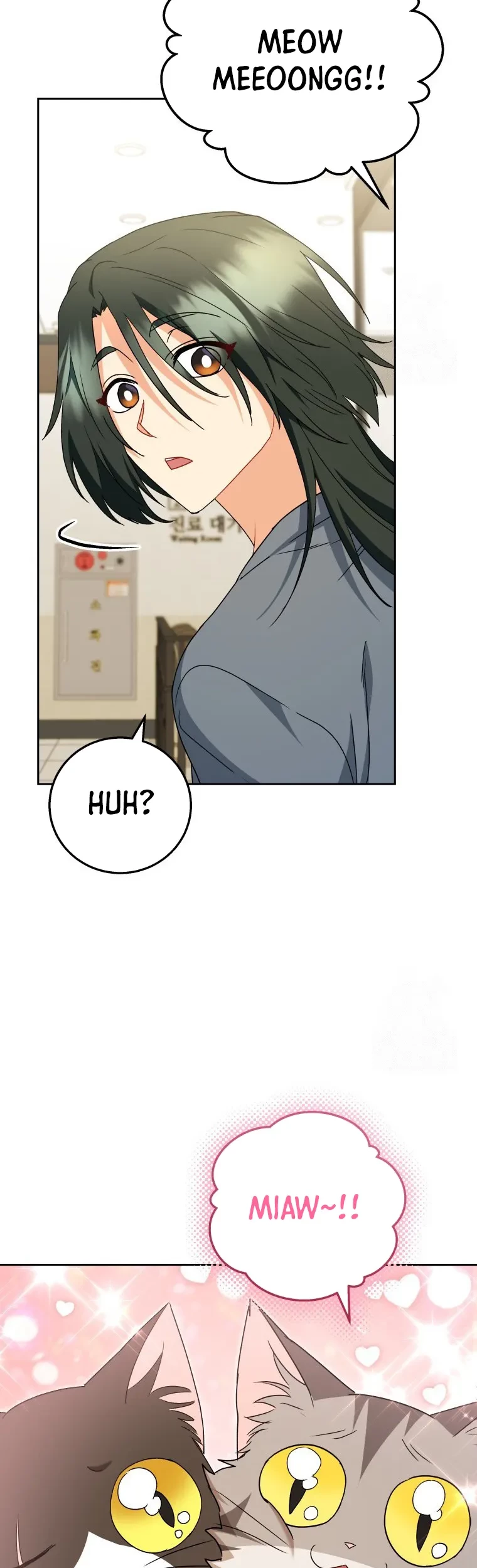 Hello? Veterinarian! Chapter 84 Gambar 30