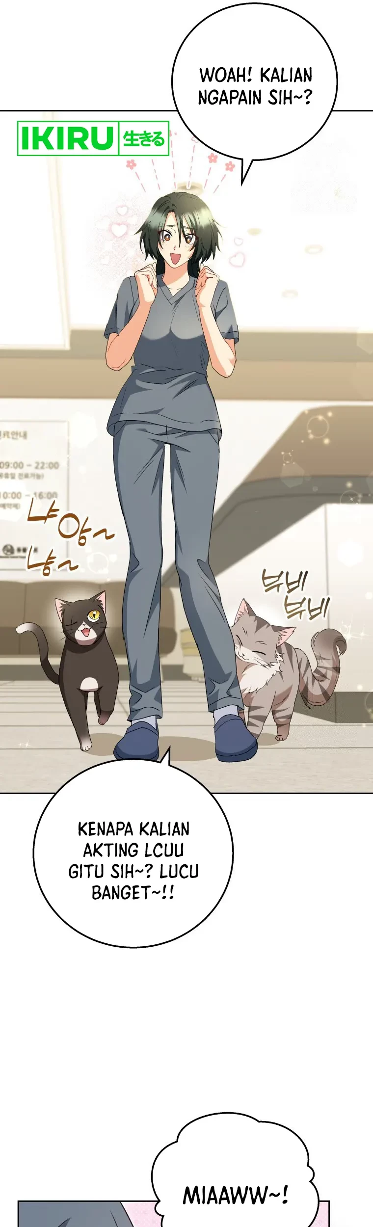 Hello? Veterinarian! Chapter 84 Gambar 32
