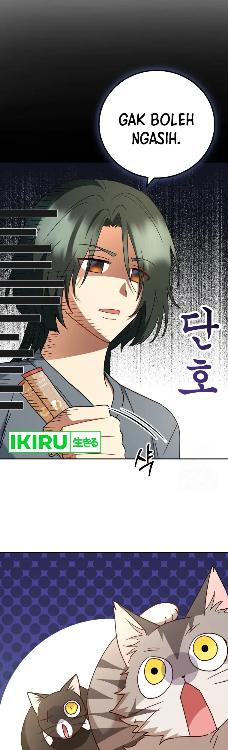 Hello? Veterinarian! Chapter 84 Gambar 37