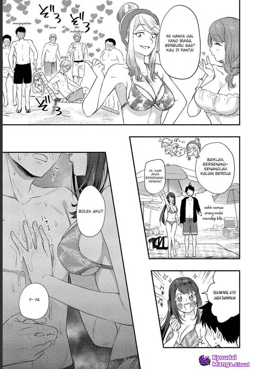 yuki no niiduma wa boku to tokeaitai chapter 16 - Page 11