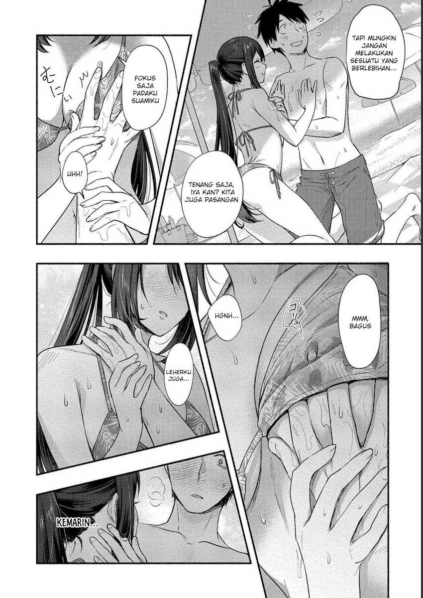 yuki no niiduma wa boku to tokeaitai chapter 16 - Page 12