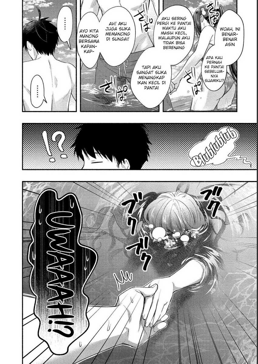 yuki no niiduma wa boku to tokeaitai chapter 16 - Page 16