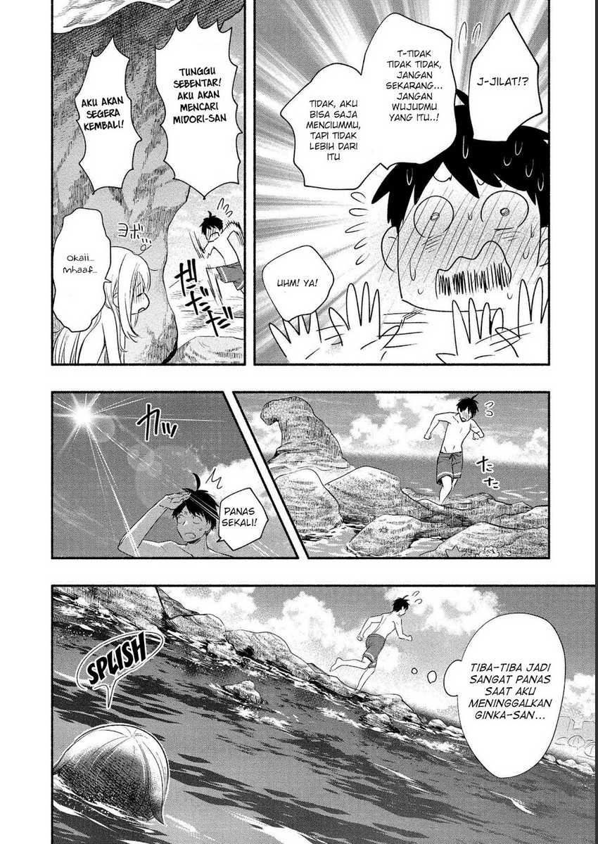 yuki no niiduma wa boku to tokeaitai chapter 16 - Page 20